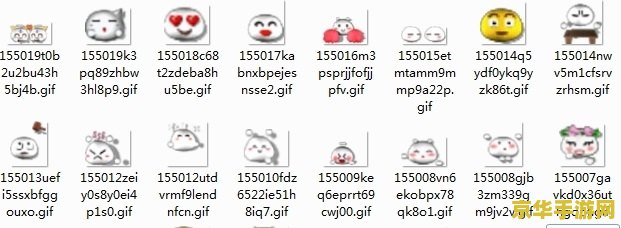 大话西游qq表情 &lt;h3&gt;大话西游QQ表情：游戏文化的独特魅力&lt;/h3&gt;