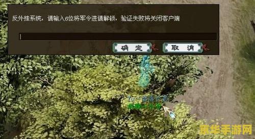 大话西游qq表情 &lt;h3&gt;大话西游QQ表情：游戏文化的独特魅力&lt;/h3&gt;