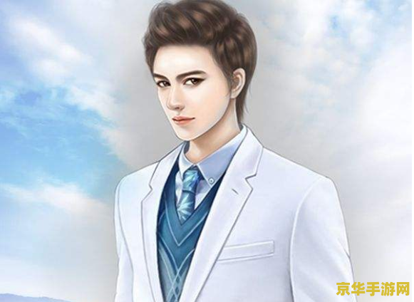 赛尔号雷小伊 赛尔号雷小伊：星际冒险的新篇章