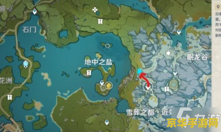 原神地下室开门顺序 原神地下室开门顺序解析