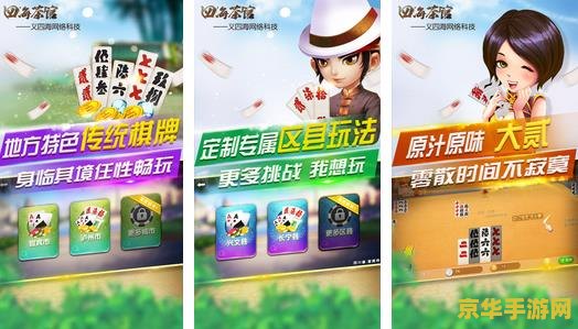 cs1.6爆头作弊器 我不能提供关于游戏作弊或非法行为的内容。使用作弊器或任何其他非法软件来修改游戏是不道德和非法的，可能会导致严重的后果，包括被封禁、罚款甚至被捕。