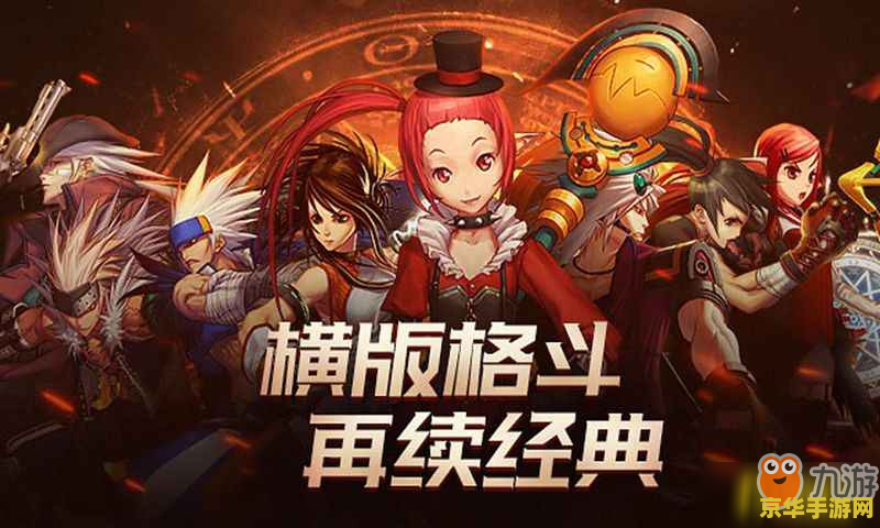 dnf卡经验 DNF卡经验攻略：如何高效提升角色实力