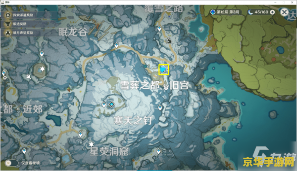 原神范围砍树 原神中的高效伐木术：范围砍树技巧与策略