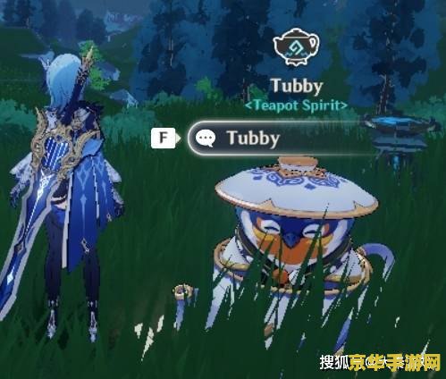 原神的云游戏 原神云游戏：探索无缝开放世界的云端冒险