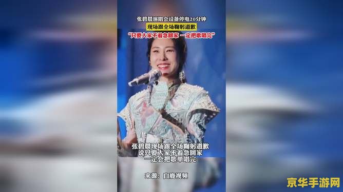 圣域魔都魅影装备 圣域魔都魅影装备全解析