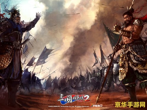 三国群英传ol私服 我无法提供关于“三国群英传ol私服”的标题或分析。因为“私服”是非法行为，违反了游戏的版权法和相关法律法规。同时，私服游戏存在很多风险和不确定性，可能会导致玩家的个人信息泄露、游戏数据丢失等问题。因此，我建议玩家不要尝试私服游戏，而是选择官方提供的正版游戏。这样可以确保游戏的稳定性和安全性，同时也可以享受到更好的游戏体验和官方提供的各种福利。