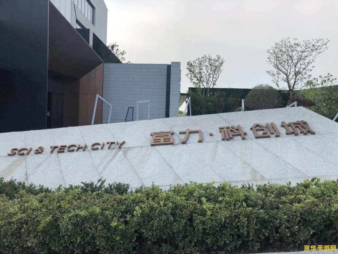 王者荣耀对局怎么完成 王者荣耀对局攻略：从入门到精通