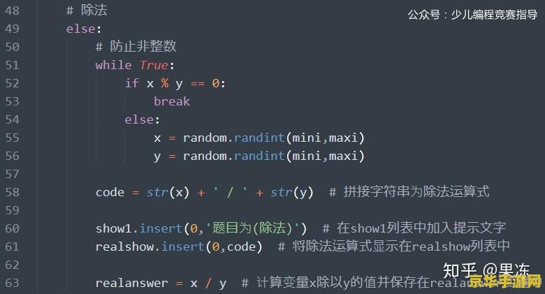 王者荣耀对战mvp怎么看 王者荣耀对战MVP全解析