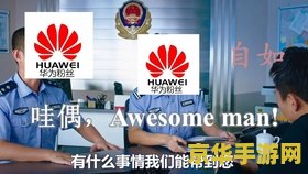英雄联盟人物传记 英雄联盟：英勇传奇——英勇无畏的刀锋意志