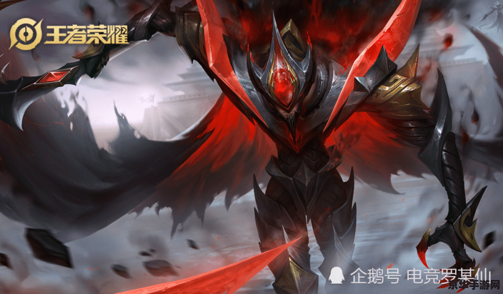 王者荣耀法师怎么出肉装 王者荣耀法师肉装攻略：攻防兼备，制霸战场