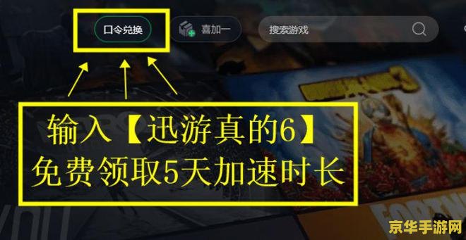 求生之路2地图 求生之路2地图探索：深入解析经典场景与游戏玩法