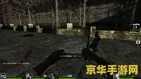 求生之路2地图 求生之路2地图探索：深入解析经典场景与游戏玩法