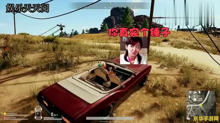 求生之路2地图 求生之路2地图探索：深入解析经典场景与游戏玩法