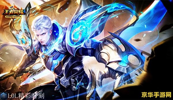 王者荣耀宫本怎么打铠 王者荣耀宫本武藏对战铠的攻略解析