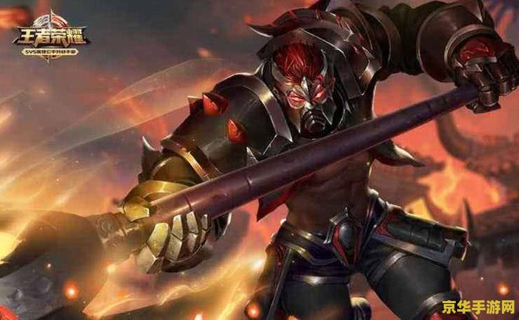 王者荣耀宫本怎么卡大 王者荣耀宫本武藏：卡大技巧与战斗策略