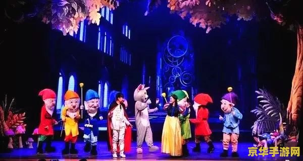 赛尔号命运之轮30 赛尔号命运之轮30：星际冒险的新篇章