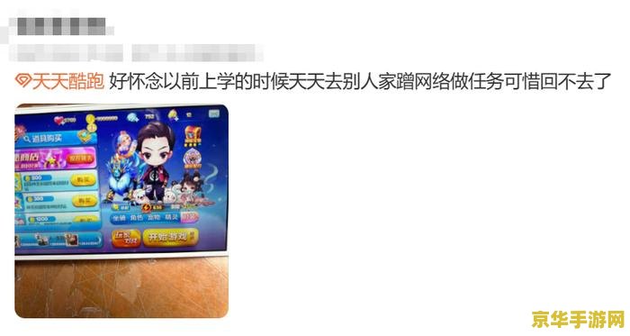 原神充钱怎么退款 原神充值退款指南及游戏内消费分析