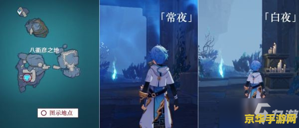 原神岐之试炼高门之火 原神岐之试炼：高门之火的奥秘与挑战