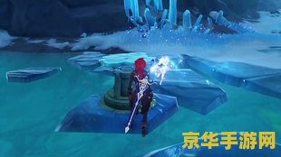 原神雪山碎片冰柱顺序 原神雪山碎片冰柱解密攻略