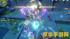 原神辛焱新手值得培养吗 原神辛焱新手期培养价值分析