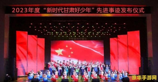 王者荣耀徽章怎么隐藏 王者荣耀徽章隐藏技巧与游戏文化深度解析