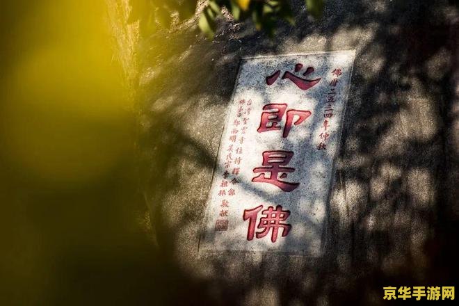 王者荣耀技能变蓝怎么回事 王者荣耀技能变蓝深度解析