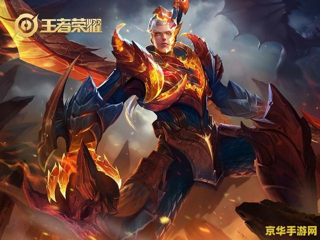 王者荣耀凯怎么视频得 王者荣耀：凯皇降临，荣耀之战的王者风采