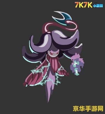 赛尔号魔花使者怎么打 赛尔号魔花使者攻略：击败魔花使者的秘密武器