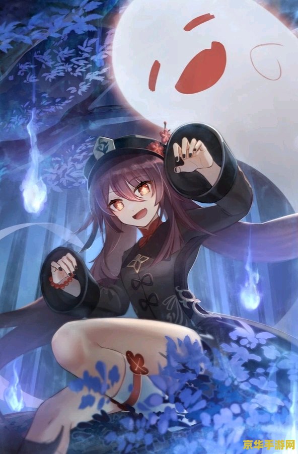 二次元原神胡桃开襟图片 二次元原神胡桃开襟图片赏析
