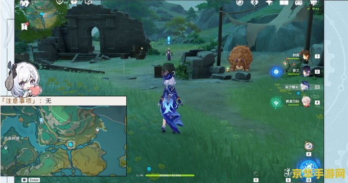 原神声望任务在哪里接 原神声望任务接取地点与攻略解析