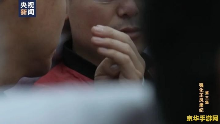 王者荣耀劣势时怎么做 王者荣耀劣势局逆袭攻略