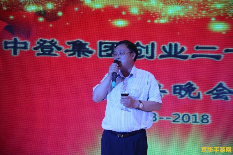 dnf五周年 DNF五周年庆典：荣耀之路，不灭之战火重燃
