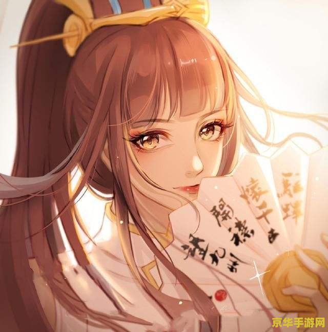 王者荣耀满18怎么办 王者荣耀满18岁后的游戏策略与体验