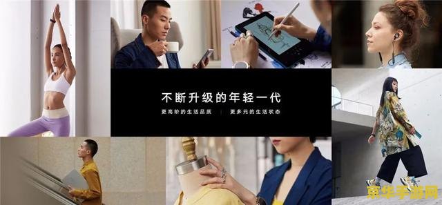 王者荣耀满18怎么办 王者荣耀满18岁后的游戏策略与体验