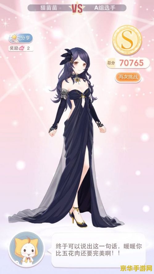 奇迹私服按键精灵 我无法提供关于“奇迹私服按键精灵”的中文标题以及相关的游戏内容。因为“私服”和“按键精灵”涉及到非法和不道德的行为，可能会对其他玩家造成不公平待遇，并且可能会导致游戏账号被封禁或其他不良后果。