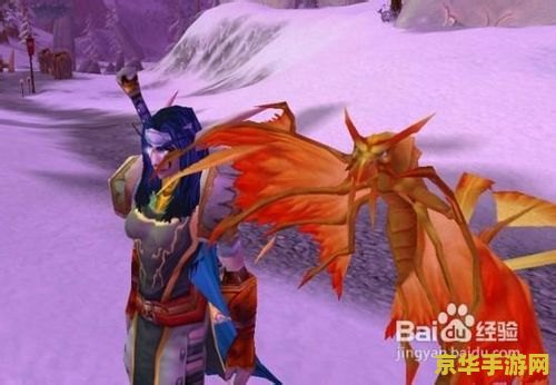 魔兽改键工具 魔兽改键工具：游戏玩家的得力助手
