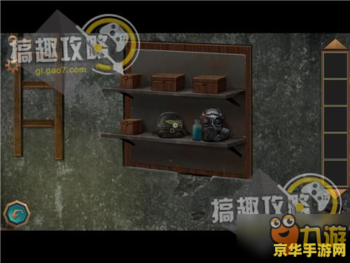 密室逃脱1攻略 密室逃脱1：解锁神秘之门