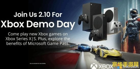 xbox360游戏图鉴 Xbox 360游戏图鉴：经典之作与不朽传奇