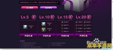 lol英雄排行榜 LOL英雄排行榜：谁是最强王者？