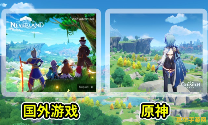 原神天河传说剧情主线攻略 原神天河传说：穿越星辰的冒险之旅