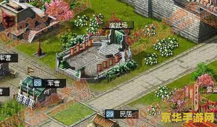 七雄争霸地底宫阙 七雄争霸：地底宫阙的奥秘与战略