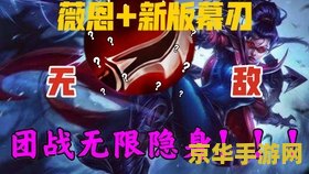 英雄联盟暗夜猎手 英雄联盟中的暗夜猎手：薇恩的传奇之旅
