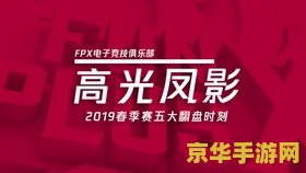 英雄联盟维克斯全部技能介绍 英雄联盟维克斯技能全解析