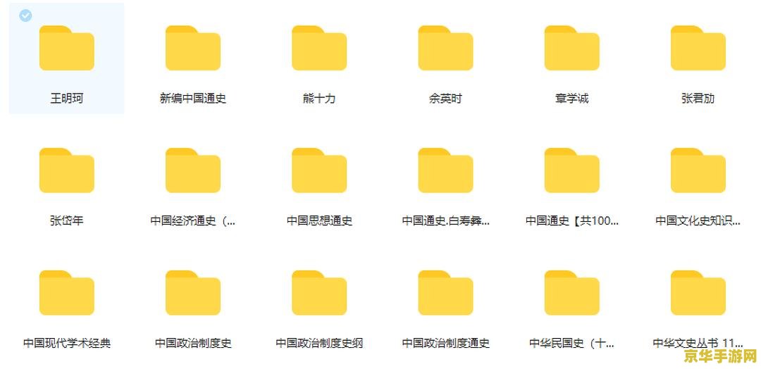 原神风神瞳图纸怎么用 原神风神瞳图纸使用指南