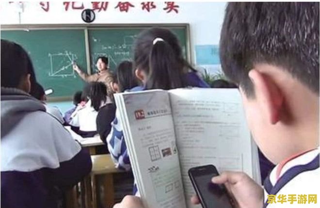 儿子玩原神上瘾怎么办 原神：孩子沉迷游戏，家长如何应对？