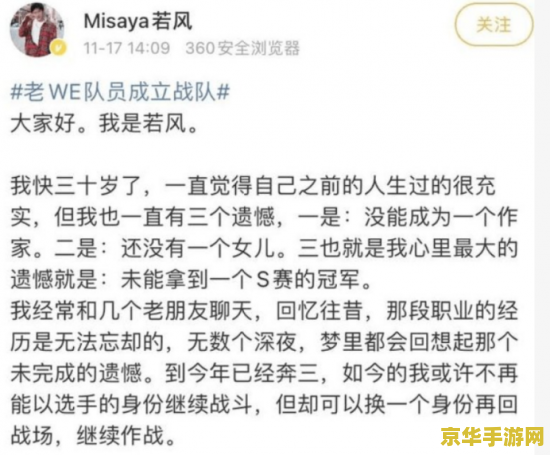 lol卡天赋bug LOL卡天赋Bug深度解析