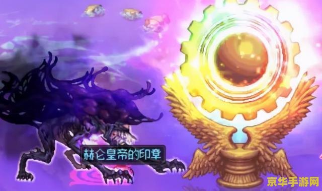 dnf次元斩 DNF次元斩：探索虚拟世界的无尽冒险