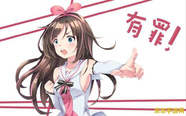 dnf次元斩 DNF次元斩：探索虚拟世界的无尽冒险