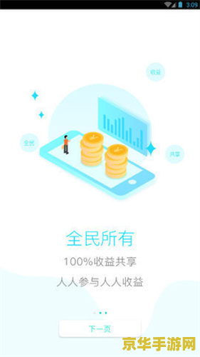 好玩的射击类单机 战火英雄：单机射击新纪元