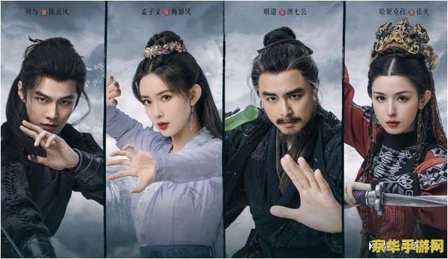 华山攻略 华山攻略：征服武侠世界的巅峰之旅